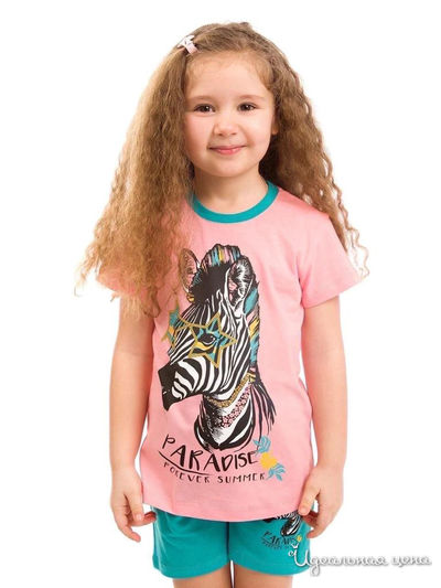  Kids Style, цвет розовый