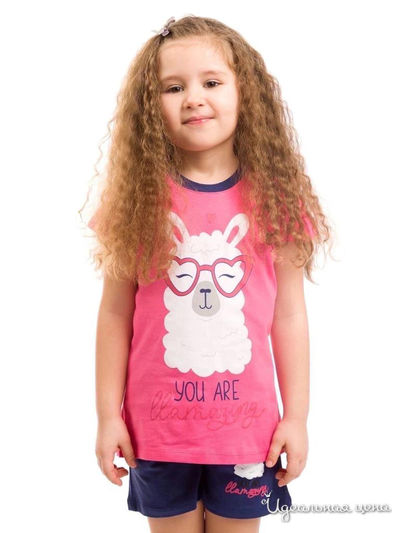  Kids Style, цвет розовый