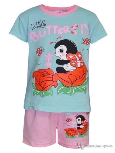  Kids Style, цвет изумрудный