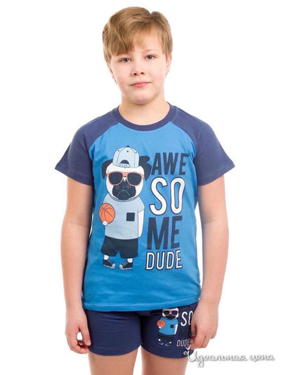  Kids Style, цвет синий