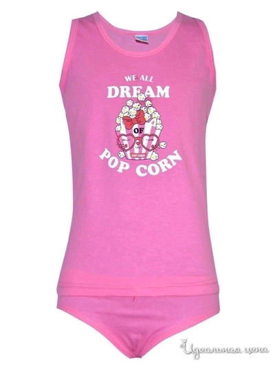  Kids Style, цвет розовый