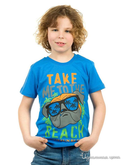  Kids Style, цвет синий