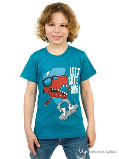  Kids Style, цвет изумрудный