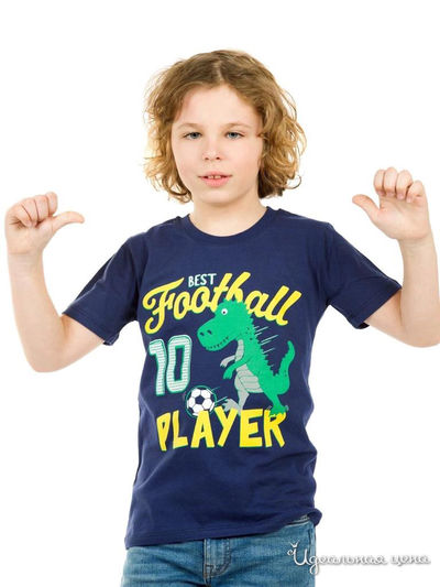  Kids Style, цвет синий