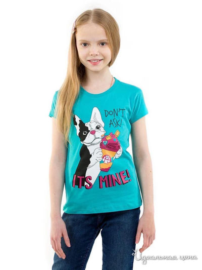  Kids Style, цвет изумрудный