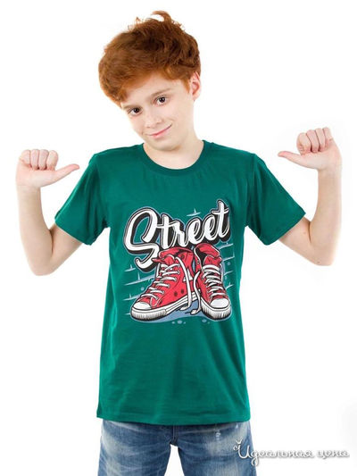  Kids Style, цвет зеленый
