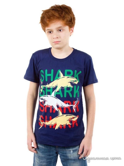  Kids Style, цвет синий