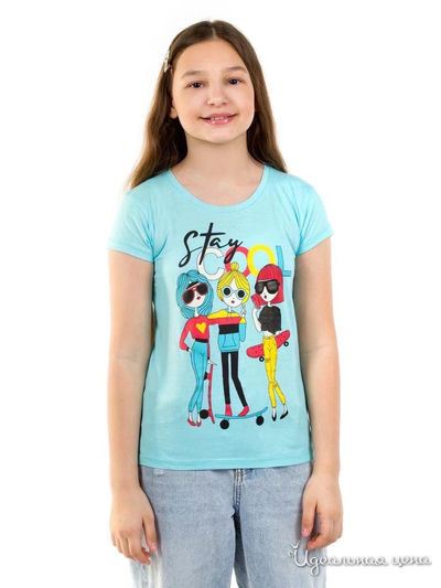  Kids Style, цвет зеленый