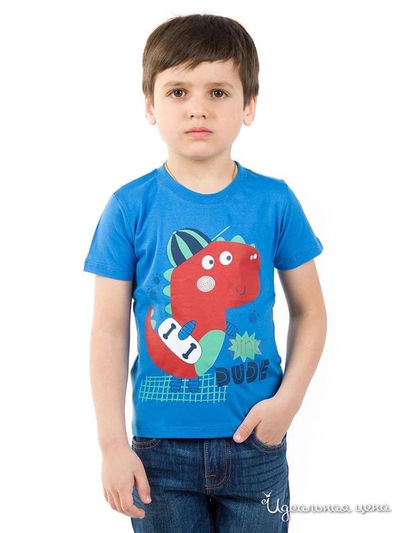  Kids Style, цвет синий