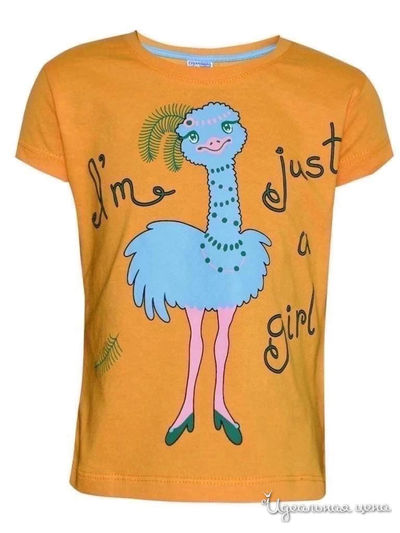  Kids Style, цвет оранжевый