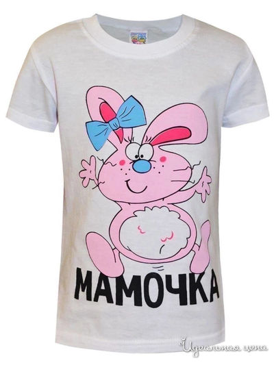  Kids Style, цвет серый