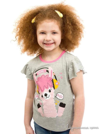  Kids Style, цвет серый