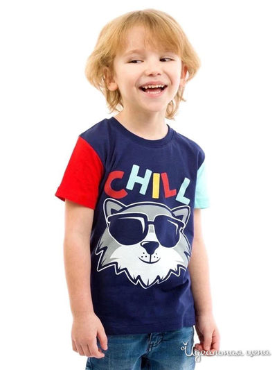  Kids Style, цвет синий