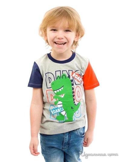  Kids Style, цвет серый