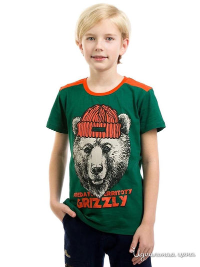  Kids Style, цвет зеленый