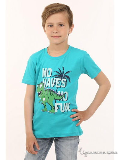  Kids Style, цвет изумрудный