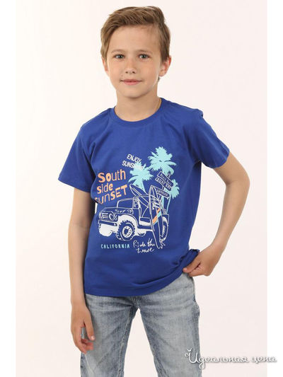  Kids Style, цвет синий