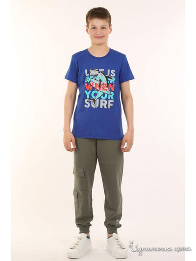  Kids Style, цвет синий