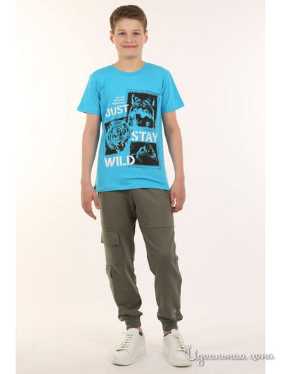  Kids Style, цвет голубой