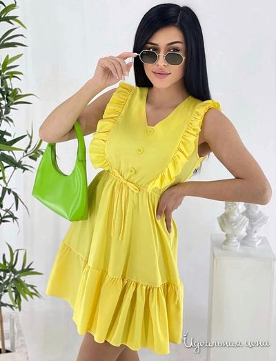  Style, цвет желтый