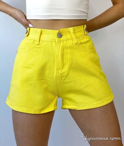  Style, цвет желтый