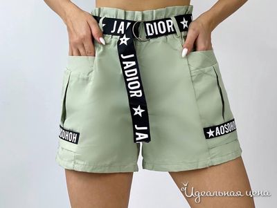  Style, цвет мятный