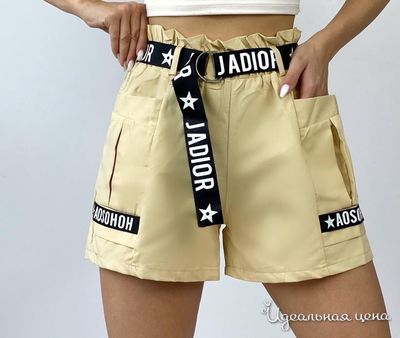  Style, цвет бежевый