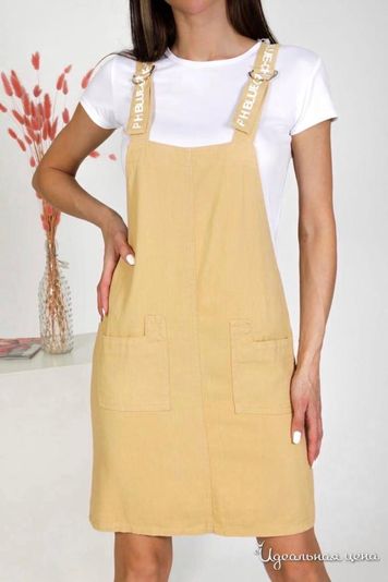  Style, цвет бежевый