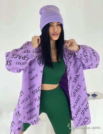  Style, цвет фиолетовый