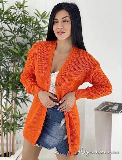  Style, цвет оранжевый