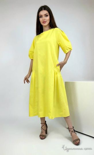 Платье Mario Enzo, цвет желтый
