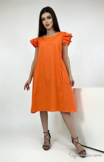  Mario Enzo, цвет оранжевый