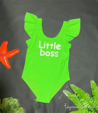  Собственное производство, цвет Салатовый