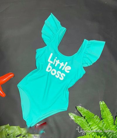  Собственное производство, цвет Голубой