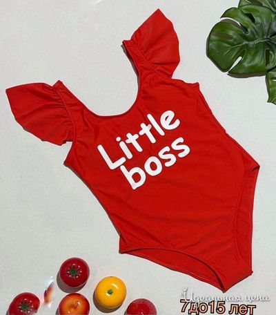  Собственное производство, цвет Красный