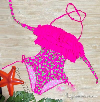  Собственное производство, цвет Фуксия