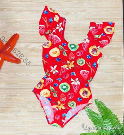  Собственное производство, цвет Красный