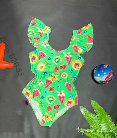  Собственное производство, цвет Салатовый