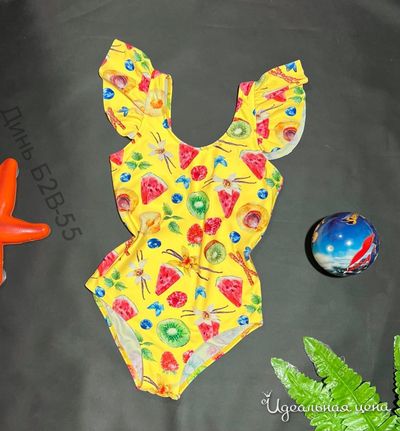  Собственное производство, цвет Желтый