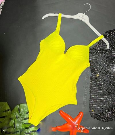  Собственное производство, цвет Желтый