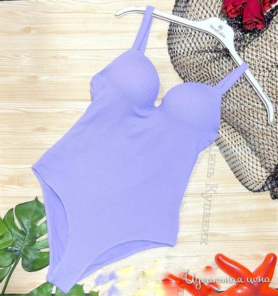  Собственное производство, цвет Лиловый