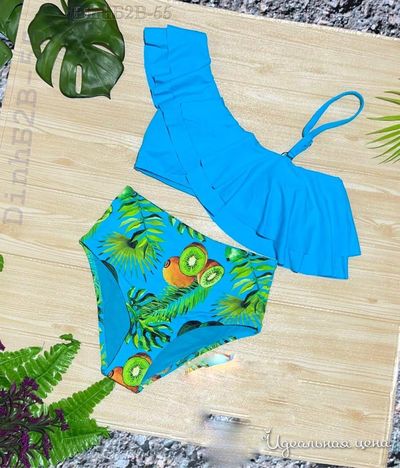  Собственное производство, цвет Голубой