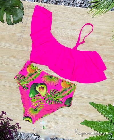  Собственное производство, цвет Фуксия