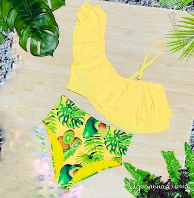  Собственное производство, цвет Желтый