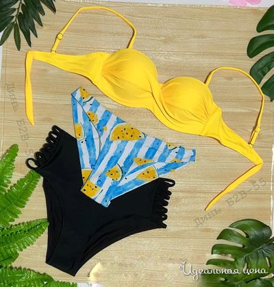  Собственное производство, цвет Желтый