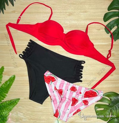  Собственное производство, цвет Красный