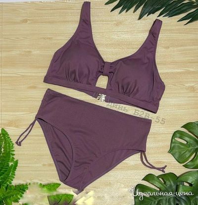  Собственное производство, цвет Сиреневый