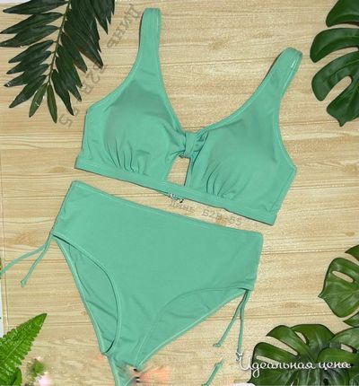  Собственное производство, цвет Хаки