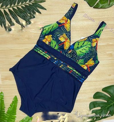  Собственное производство, цвет Синий