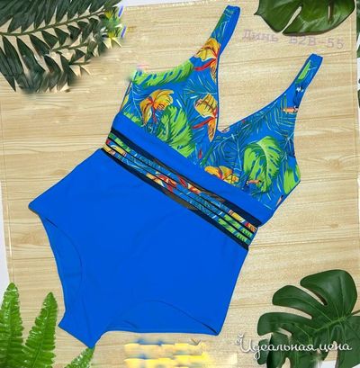  Собственное производство, цвет Синий